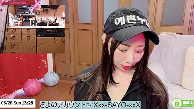 ERIKA-JP-168130 online show from June 2026 04:29:01 AM