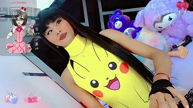 AlahiaDabion online show from September 2025 02:55:02 PM