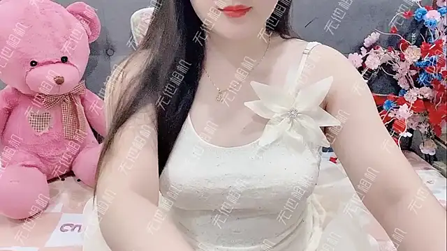 Funikio online show from December 2025 01:32:02 AM