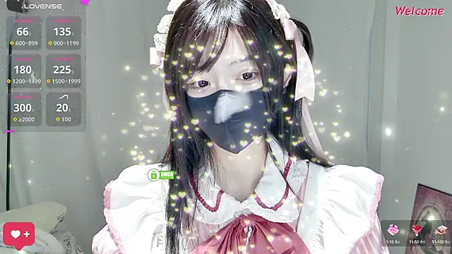 Snapshot of Duduludululu chatting on September 2025 10:20:02 AM Duduludululu online show from September 2025 10:20:02 AM