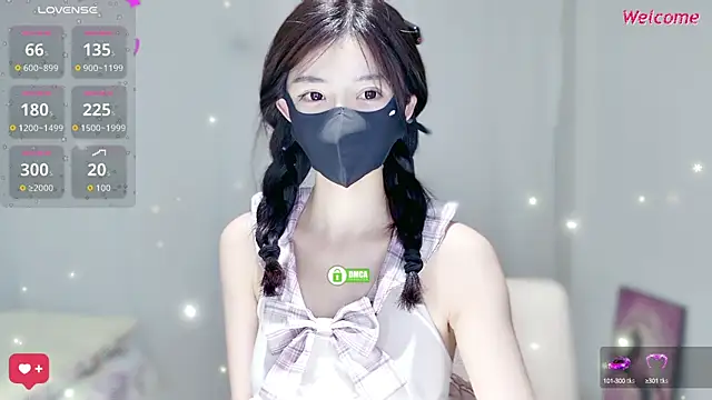 Snapshot of Duduludululu chatting on October 2025 06:34:01 AM Duduludululu online show from October 2025 06:34:01 AM