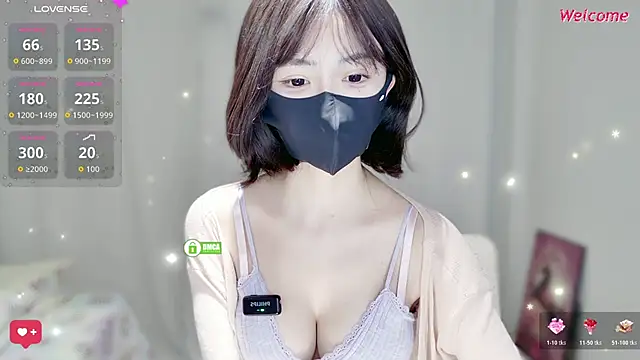 Snapshot of Duduludululu chatting on November 2025 11:55:02 AM Duduludululu online show from November 2025 11:55:02 AM