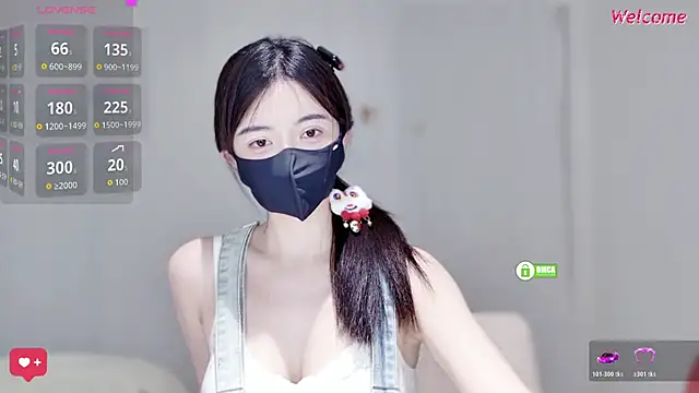 Snapshot of Duduludululu chatting on February 2026 05:26:02 AM Duduludululu online show from February 2026 05:26:02 AM