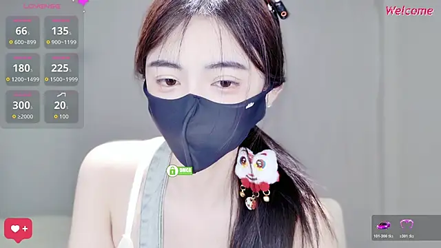 Snapshot of Duduludululu chatting on February 2026 06:26:01 AM Duduludululu online show from February 2026 06:26:01 AM