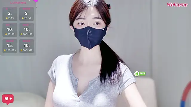 Snapshot of Duduludululu chatting on February 2026 05:05:02 AM Duduludululu online show from February 2026 05:05:02 AM