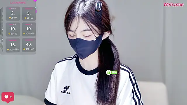 Snapshot of Duduludululu chatting on February 2026 04:55:01 AM Duduludululu online show from February 2026 04:55:01 AM