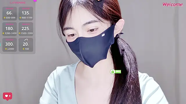 Snapshot of Duduludululu chatting on March 2026 12:56:01 PM Duduludululu online show from March 2026 12:56:01 PM