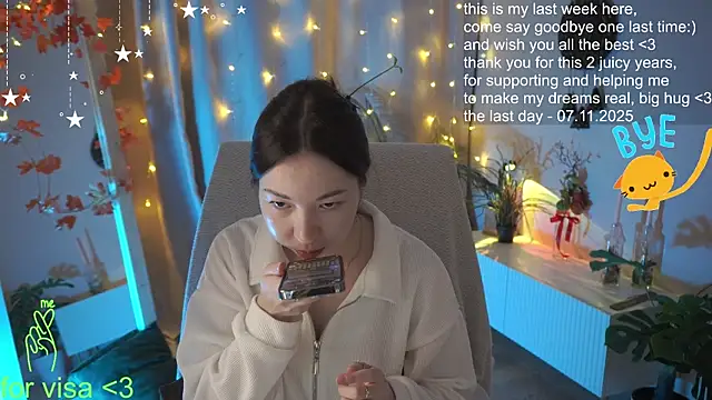 Sarah Son online show from November 2025 05:39:01 AM