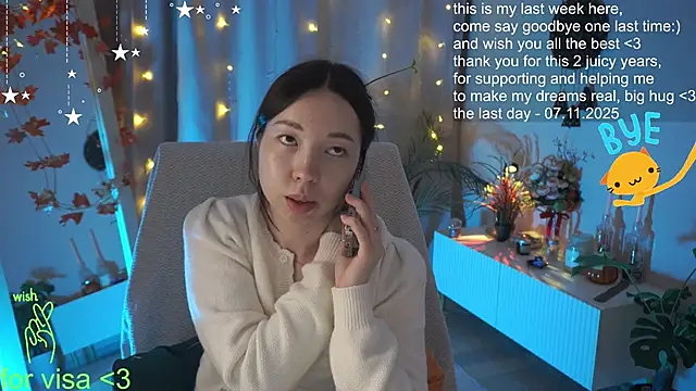 Sarah Son online show from November 2025 05:40:01 AM