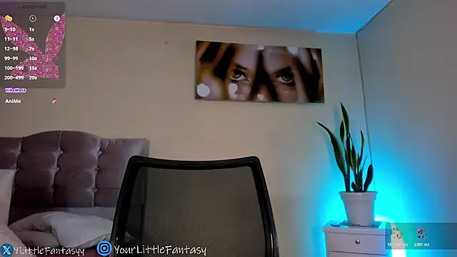 Snapshot of lauvelez__ chatting on July 2026 04:39:33 PM lauvelez online show from July 2026 04:39:33 PM