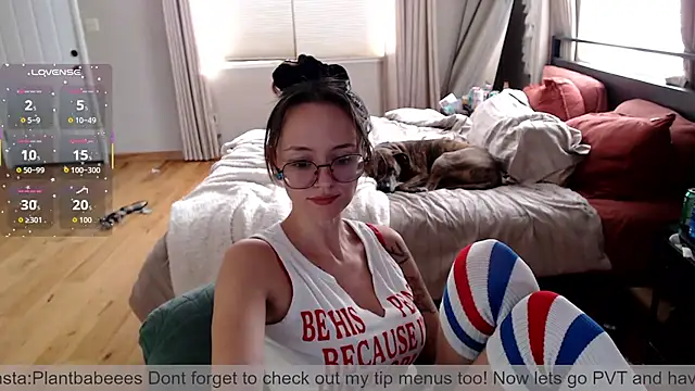 Plantbabeee online show from December 2025 07:11:02 PM