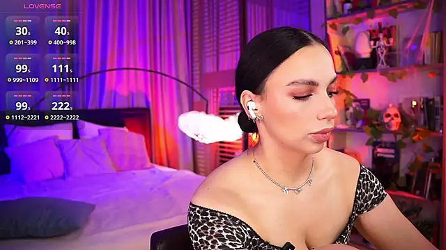 Snapshot of LunaNight chatting on November 2025 08:21:02 PM LunaNight online show from November 2025 08:21:02 PM