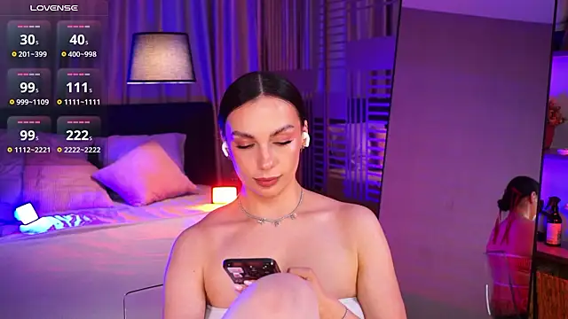 LunaNight online show from March 2026 08:45:01 PM