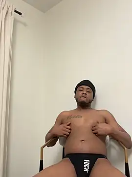 BiigDipper online show from December 2024 01:49:01 AM