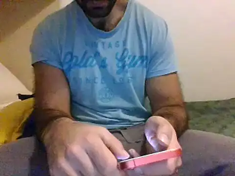 Snapshot of coppai200 chatting on February 2026 12:23:02 PM coppai200 online show from February 2026 12:23:02 PM