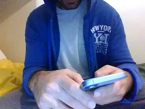 Snapshot of coppai200 chatting on February 2026 11:17:01 AM coppai200 online show from February 2026 11:17:01 AM