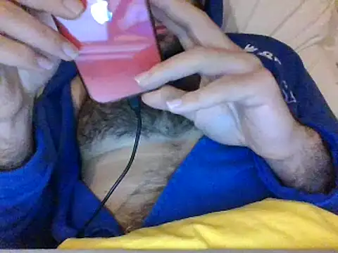 Snapshot of coppai200 chatting on February 2026 12:56:02 AM coppai200 online show from February 2026 12:56:02 AM