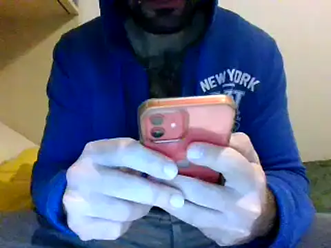 coppai200 online show from March 2026 08:14:01 PM