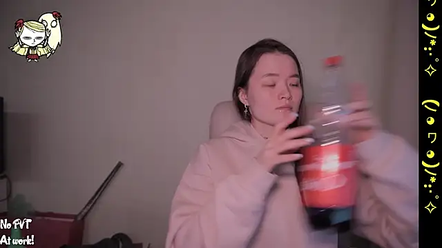 Snapshot of U_KINKY chatting on January 2025 05:33:01 AM U KINKY online show from January 2025 05:33:01 AM