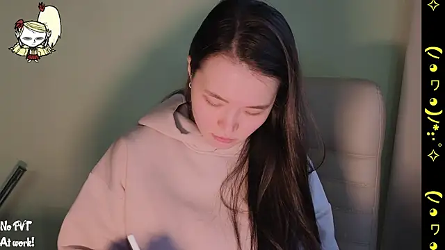 Snapshot of U_KINKY chatting on January 2025 11:37:02 AM U KINKY online show from January 2025 11:37:02 AM