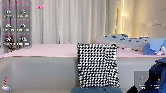 Snapshot of Ada-xixi chatting on February 2025 01:11:02 AM Ada-xixi online show from February 2025 01:11:02 AM
