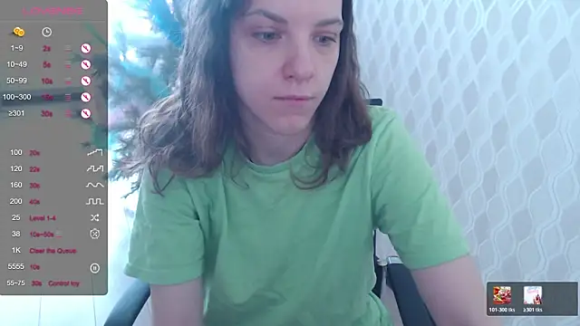 LisaHeart online show from January 2026 08:31:02 AM