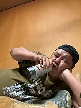 punk0805 online show from September 2025 01:01:01 PM