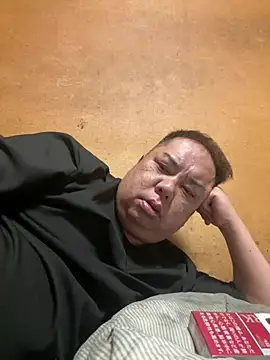 punk0805 online show from May 2026 11:38:01 AM