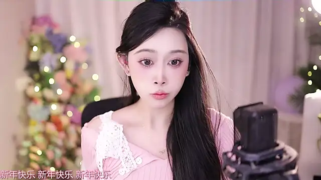 SleepArtist online show from January 2025 09:33:01 PM