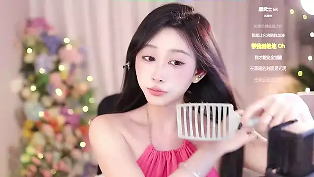 SleepArtist online show from February 2025 10:07:01 AM