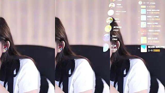 SleepArtist online show from March 2025 07:38:01 PM