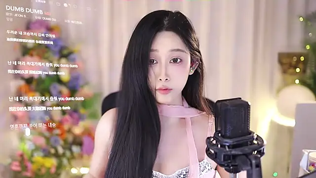 SleepArtist online show from March 2025 04:55:02 PM