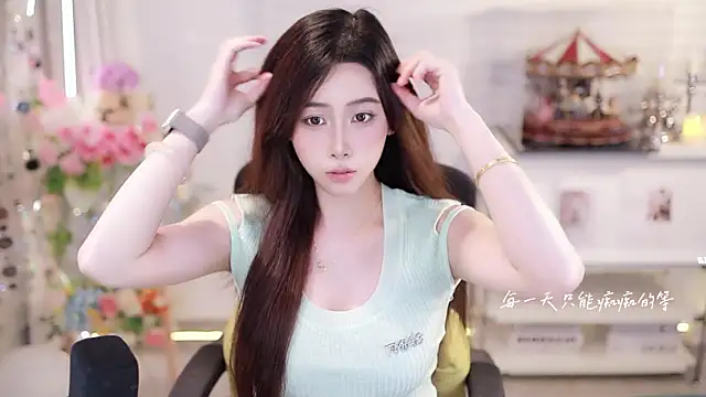 SleepArtist online show from May 2026 09:28:01 AM