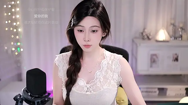 SleepArtist online show from June 2026 07:39:01 AM