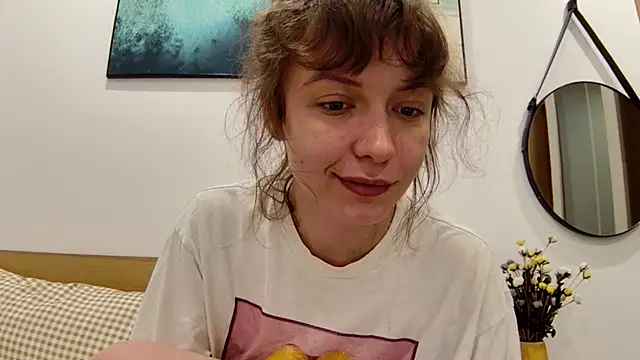 Snapshot of sun_place chatting on November 2025 03:19:01 AM sun place online show from November 2025 03:19:01 AM