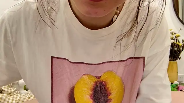 Snapshot of sun_place chatting on November 2025 03:38:02 AM sun place online show from November 2025 03:38:02 AM