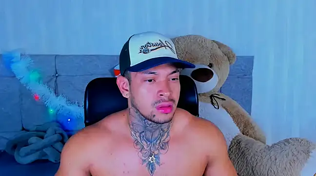 Stiven collins online show from December 2024 07:21:02 PM