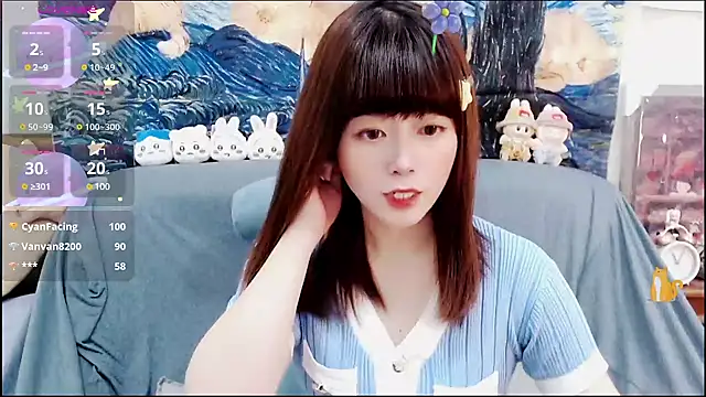 a0513 online show from December 2024 04:57:02 PM