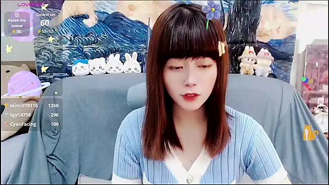 a0513 online show from December 2024 08:01:02 PM