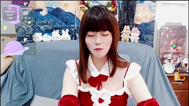 a0513 online show from December 2024 05:55:02 PM