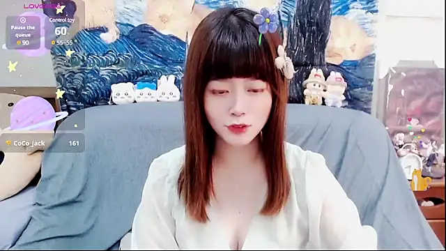 a0513 online show from February 2025 07:30:01 PM