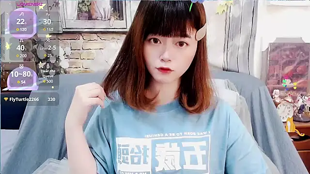 a0513 online show from February 2025 03:29:01 PM