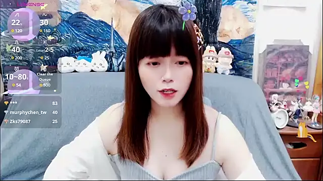 a0513 online show from March 2025 06:12:02 PM