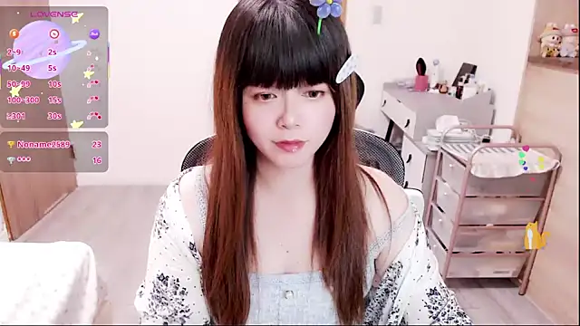 a0513 online show from January 2026 03:17:02 PM