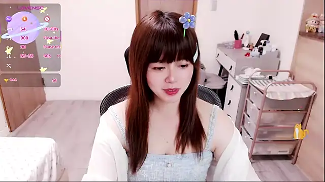 a0513 online show from March 2026 03:18:01 PM