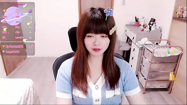 a0513 online show from March 2026 02:55:01 PM