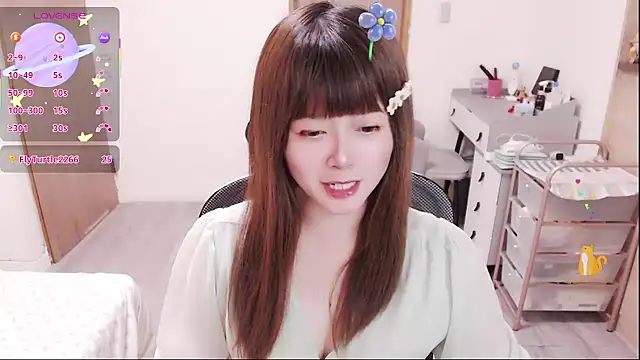 a0513 online show from April 2026 03:32:01 PM
