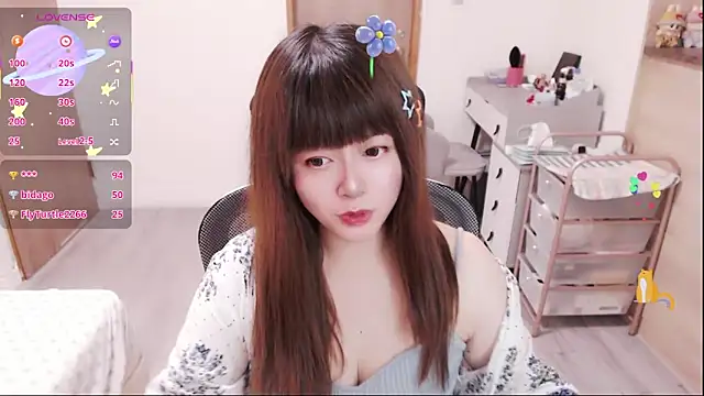a0513 online show from April 2026 05:30:01 PM