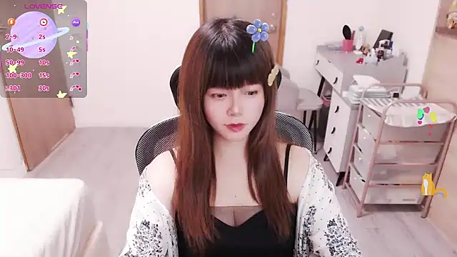 a0513 online show from June 2026 02:56:02 PM