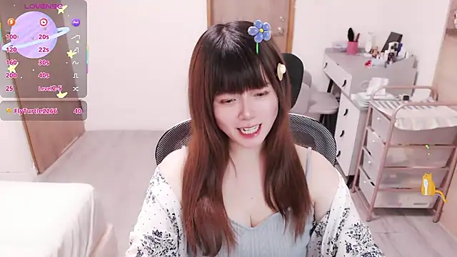 a0513 online show from June 2026 12:59:01 PM
